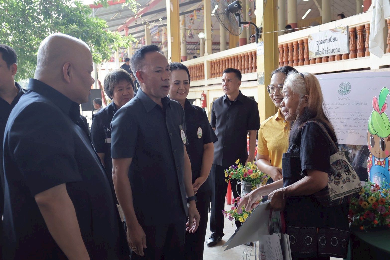 title - วันพฤหัสบดีที่ 12 กุมภาพันธ์ 2569 นายวิทูล ประดิษฐบุญ ปฏิรูปที่ดินจังหวัดปราจีนบุรี มอบหมายให้ เจ้าหน้าที่ ส.ป.ก.ปราจีนบุรี กลุ่มยุทธศาสตร์ฯ และกลุ่มกฏหมาย  เข้าร่วมโครงการคลินิกเกษตรเคลื่อนที่ในพระราชานุเคราะห์  สมเด็จพระบรมโอรสาธิราชฯ สยามมงกุฏราชกุมาร ไตรมาสที่ 2